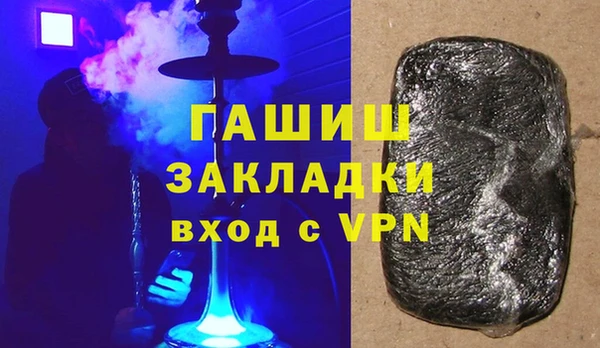 a pvp Бугульма